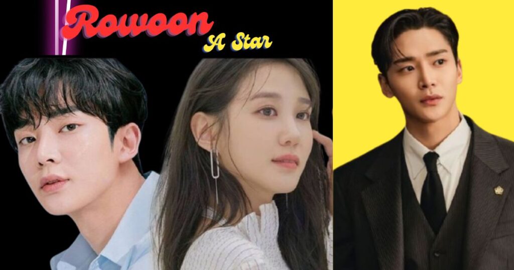 Who Is Rowoon? A Star on the Rise